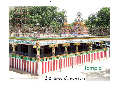 Information on 300 years old temple Narrawada Vengamamba Devastanam, Narrawada Goddess Vengamamba Temple History, Vengamamba Meaning 